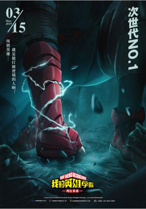 日韩欧美专区