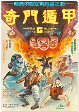 日韩欧美专区