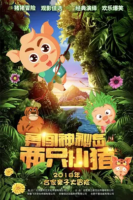 av网站.com