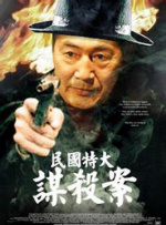 桥本香菜在线观看