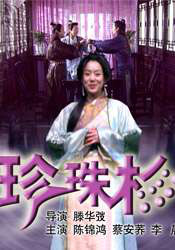日韩欧美专区